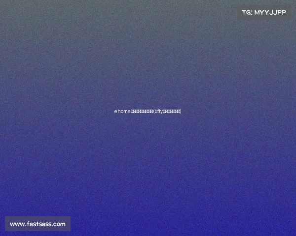 ehome电子竞技俱乐部阵容(ⅰfty电子竞技俱乐部) ehome电子竞技俱乐部阵容(ⅰfty电子竞技俱乐部)