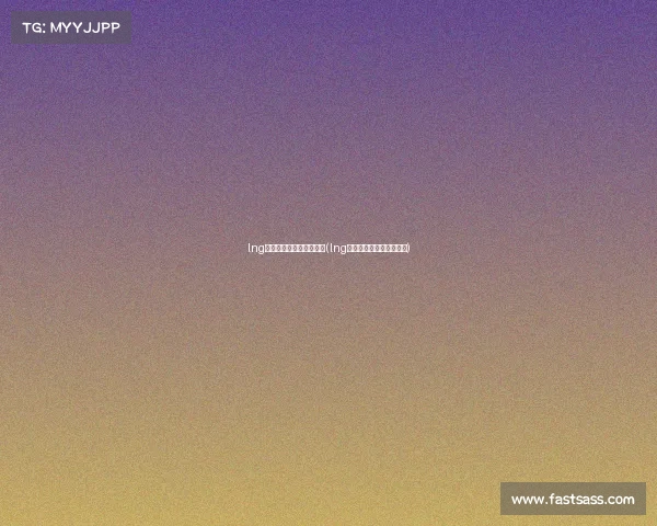 lng电子竞技俱乐部基地伙食(lng电子竞技俱乐部是李宁吗) lng电子竞技俱乐部基地伙食(lng电子竞技俱乐部是李宁吗)