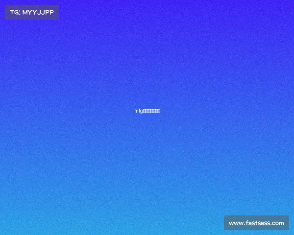 mfg电子竞技俱乐部 mfg电子竞技俱乐部