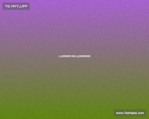 xyg电子竞技俱乐部 老板、xyg电子竞技俱乐部成员