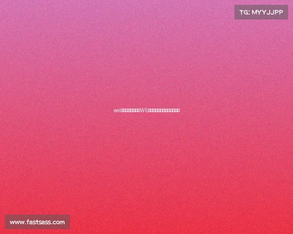 we曲江电竞馆、西安WE曲江电竞中心观赛进场全攻略