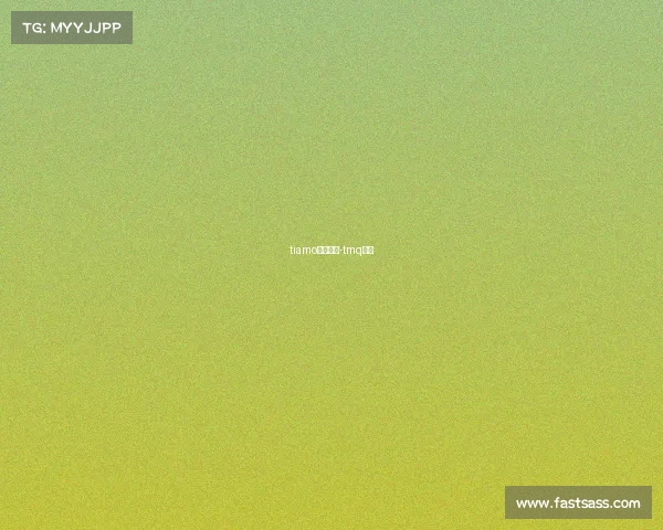 tiamo电子竞技-tmq电竞