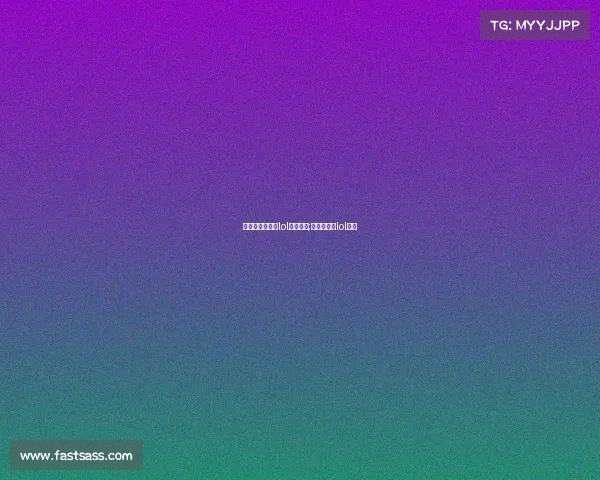 亚运会电子竞技lol决赛时间;亚运会电竞lol赛程