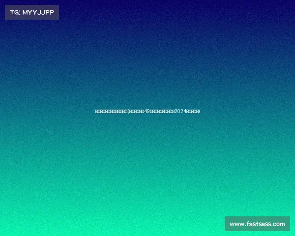 便宜打电子竞技的鼠标有哪些(电竞小白必看49元起的平价战神鼠标,2024性价比之王)