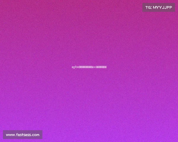 agfox电子竞技俱乐部成员axi电子竞技俱乐部