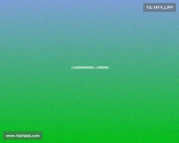 ufg电子竞技俱乐部老板是谁—uzi中国电竞第一人